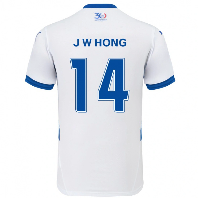 Danxen Homem Camisola Won-Jin Hong #14 Branco Azul Royal Alternativa 2025/26 Camisa
