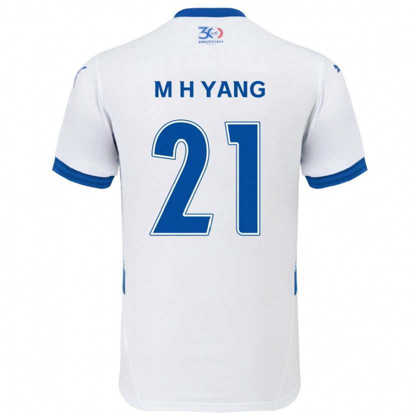 Danxen Homem Camisola Hyung-Mo Yang #21 Branco Azul Royal Alternativa 2025/26 Camisa