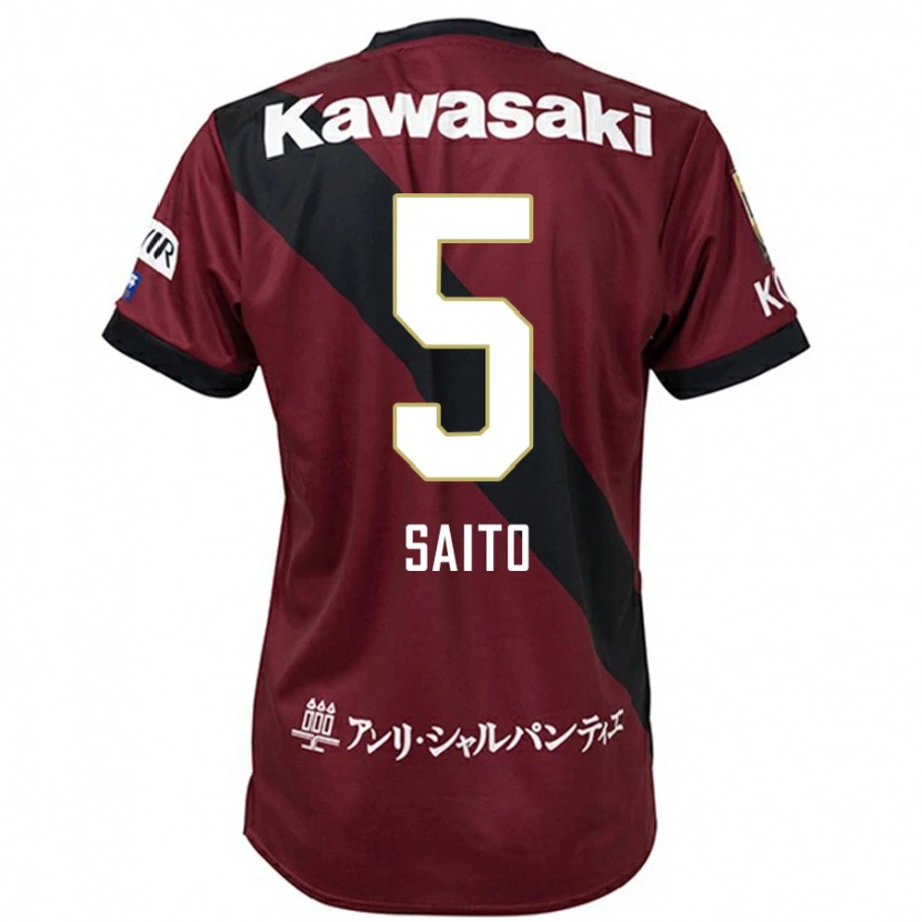 Danxen Mulher Camisola Mitsuki Saito #5 Bordô Preto Principal 2025/26 Camisa