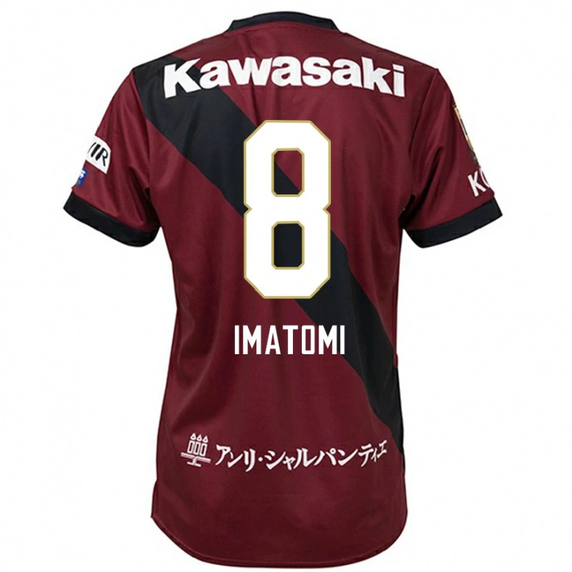 Danxen Mulher Camisola Teruya Imatomi #8 Bordô Preto Principal 2025/26 Camisa