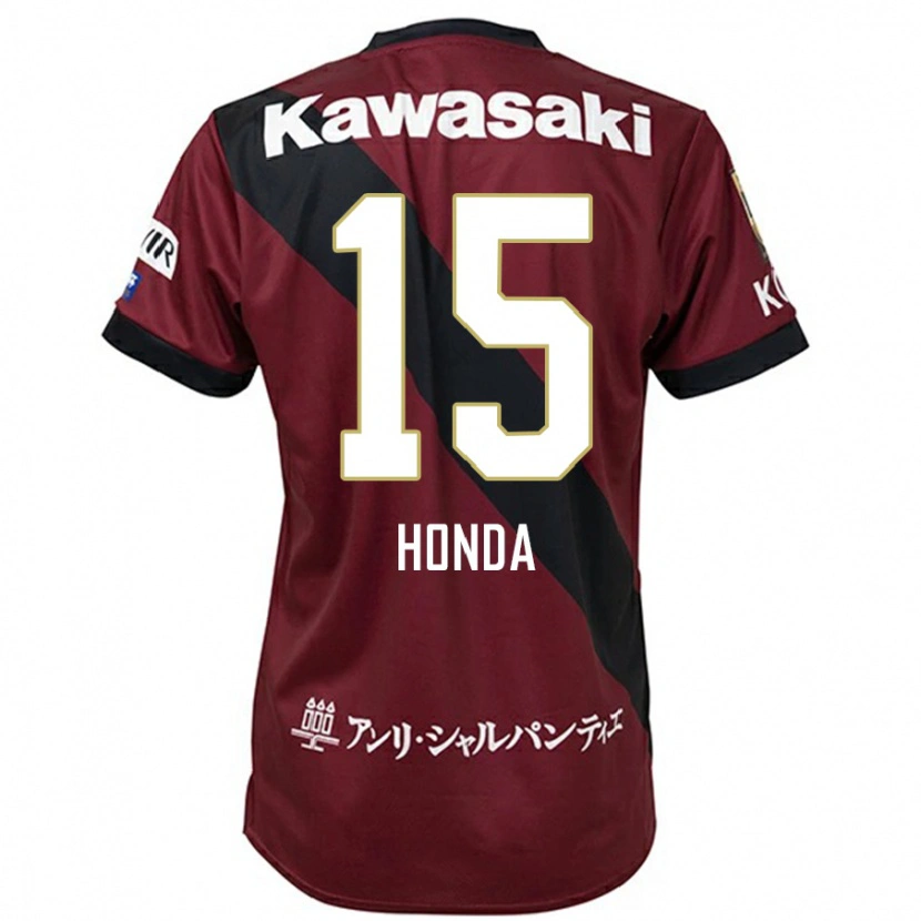 Danxen Mulher Camisola Yuki Honda #15 Bordô Preto Principal 2025/26 Camisa