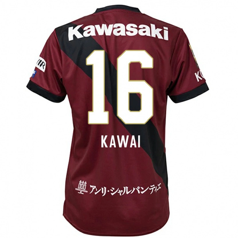 Danxen Mulher Camisola Yuka Kawai #16 Bordô Preto Principal 2025/26 Camisa