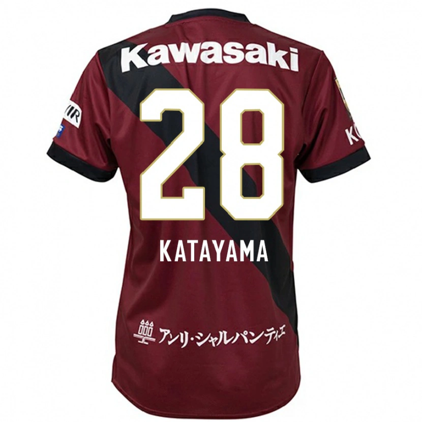 Danxen Mulher Camisola Kota Katayama #28 Bordô Preto Principal 2025/26 Camisa