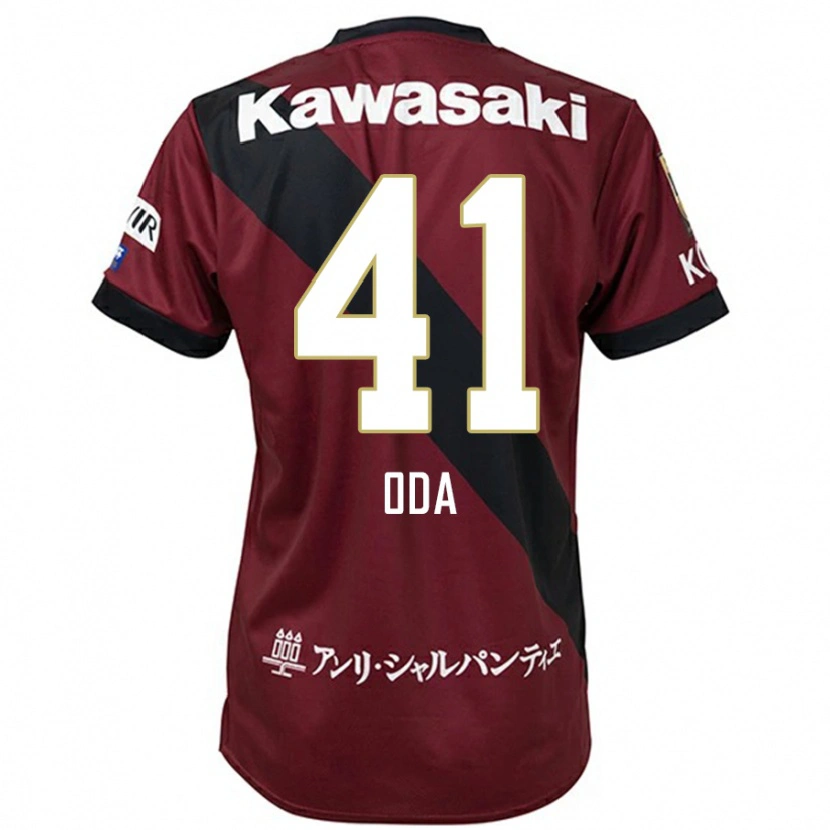Danxen Mulher Camisola Yutaro Oda #41 Bordô Preto Principal 2025/26 Camisa