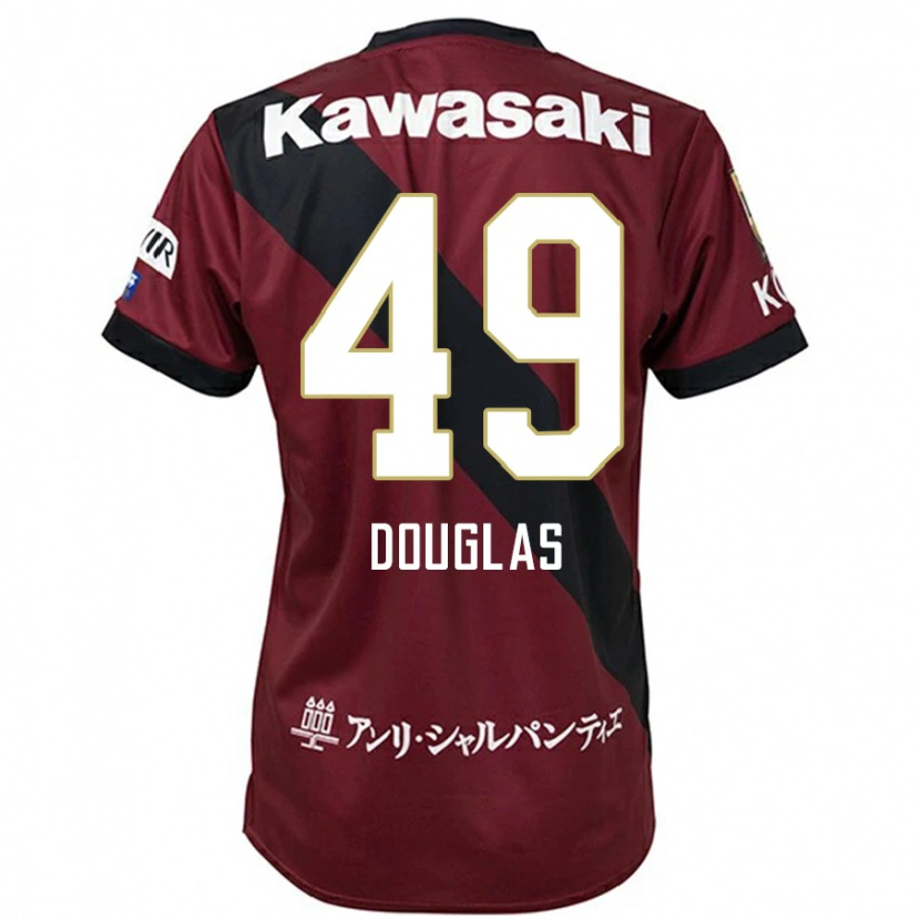 Danxen Mulher Camisola Douglas #49 Bordô Preto Principal 2025/26 Camisa