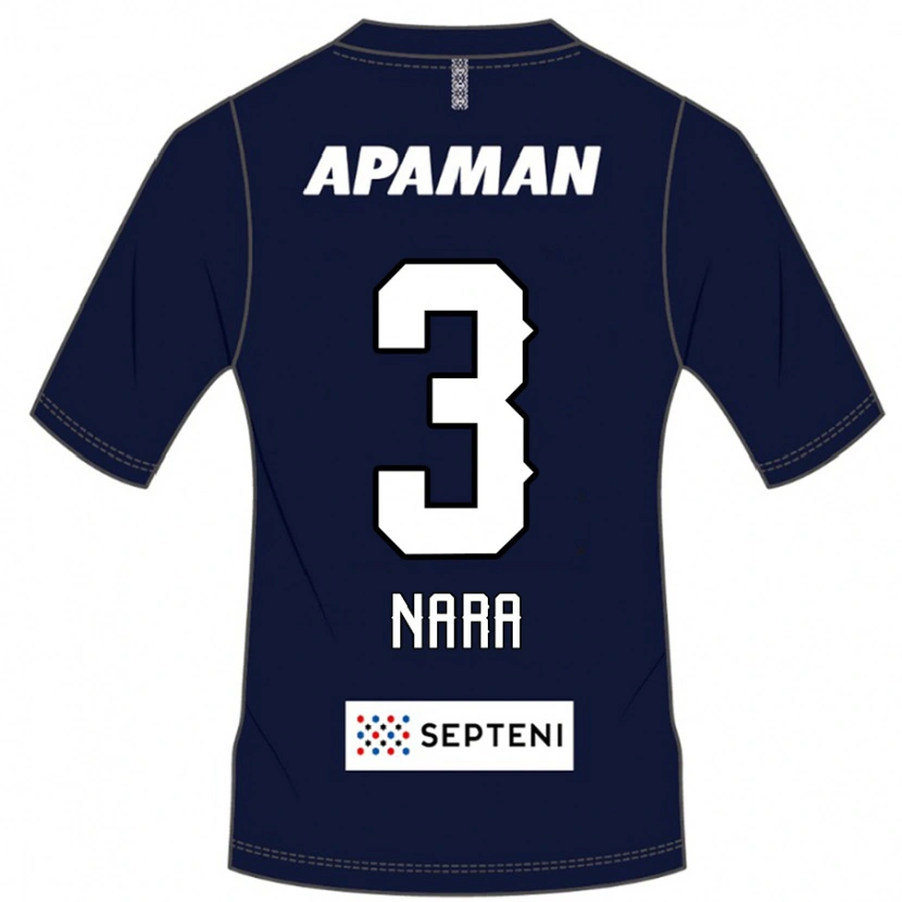 Danxen Mulher Camisola Tatsuki Nara #3 Azul Royal Branco Principal 2025/26 Camisa