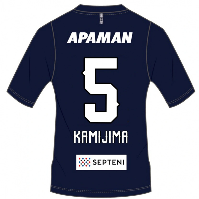 Danxen Mulher Camisola Takumi Kamijima #5 Azul Royal Branco Principal 2025/26 Camisa