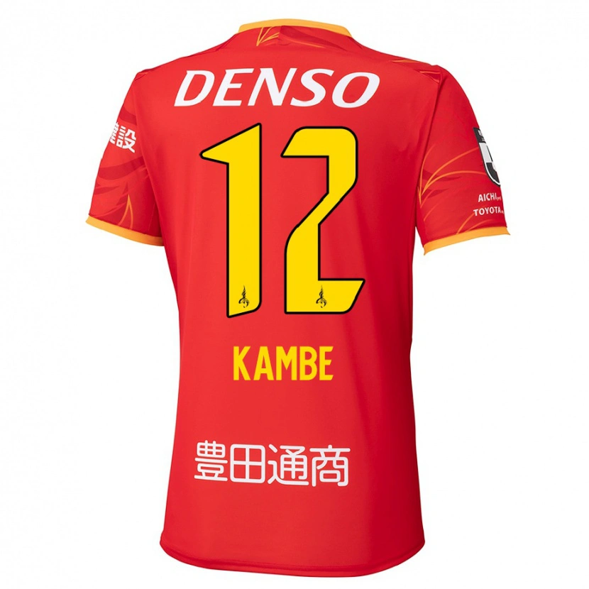 Danxen Mulher Camisola Mana Kambe #12 Vermelho Amarelo Principal 2025/26 Camisa