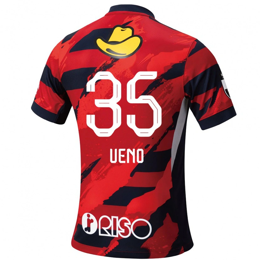 Danxen Mulher Camisola Eita Ueno #35 Vermelho Preto Principal 2025/26 Camisa