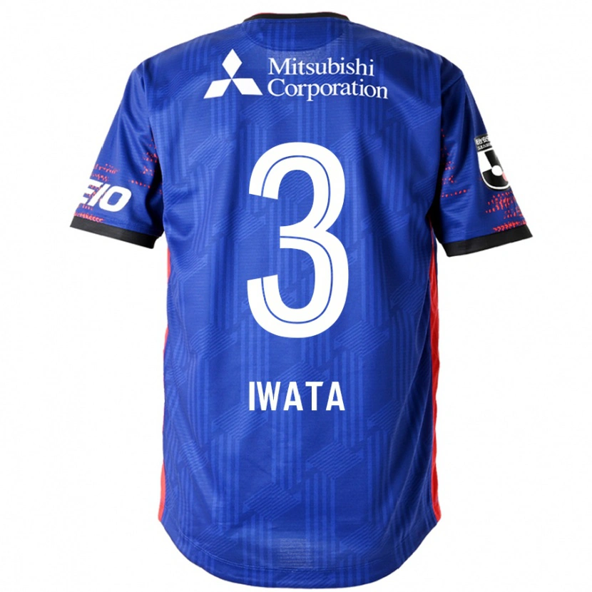 Danxen Mulher Camisola Yuki Iwata #3 Azul Royal Branco Principal 2025/26 Camisa