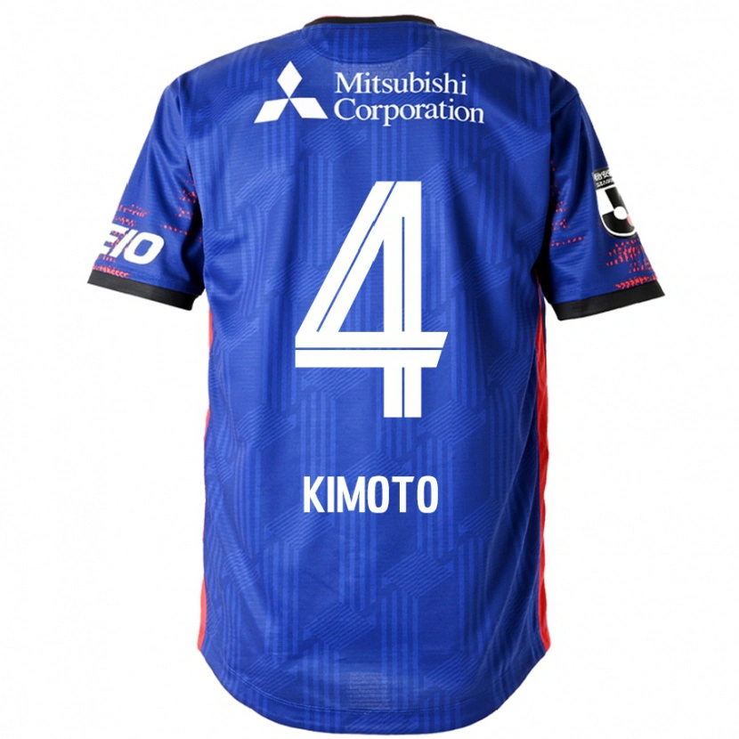 Danxen Mulher Camisola Yasuki Kimoto #4 Azul Royal Branco Principal 2025/26 Camisa