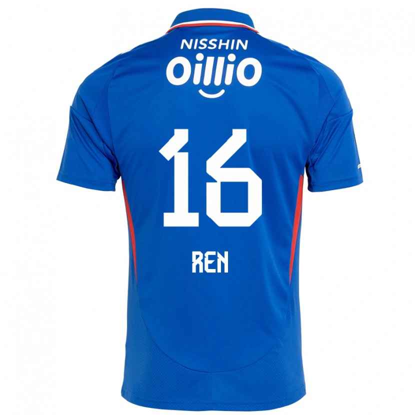 Danxen Mulher Camisola Ren Kato #16 Azul Royal Branco Principal 2025/26 Camisa