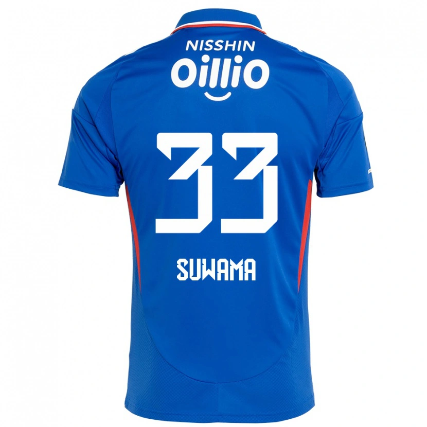 Danxen Mulher Camisola Kosei Suwama #33 Azul Royal Branco Principal 2025/26 Camisa