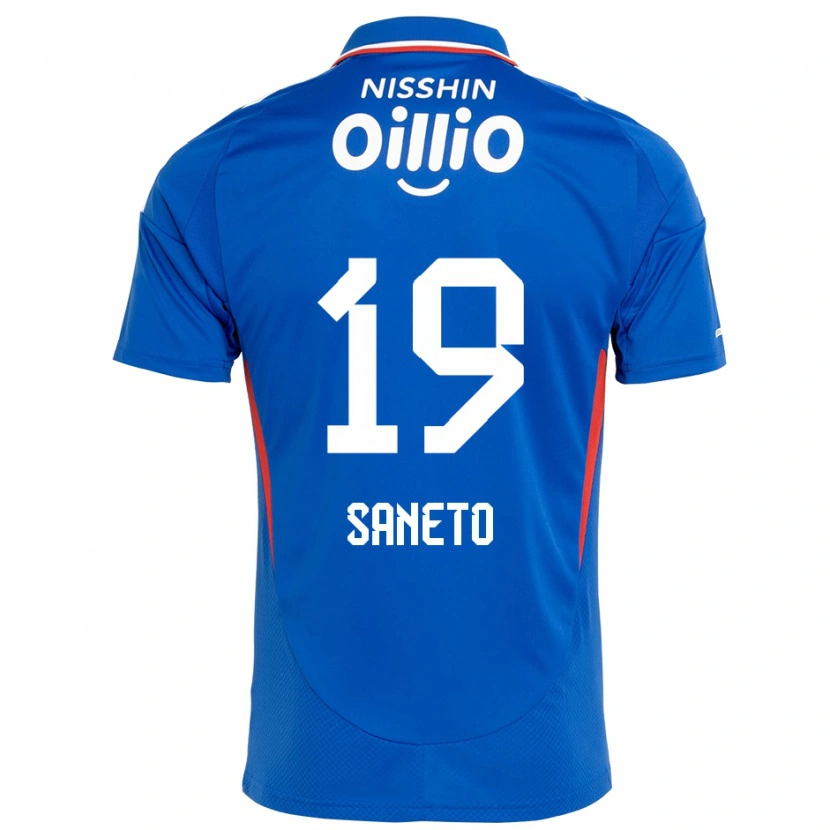 Danxen Mulher Camisola Yuki Saneto #19 Azul Royal Branco Principal 2025/26 Camisa