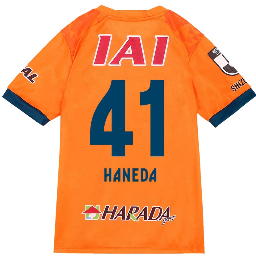 Danxen Mulher Camisola Kento Haneda #41 Laranja Vermelho Principal 2025/26 Camisa