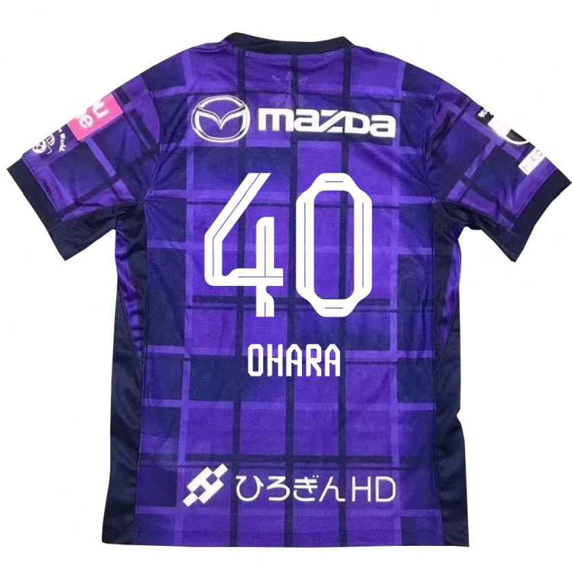Danxen Mulher Camisola Motoki Ohara #40 Roxo Laranja Principal 2025/26 Camisa