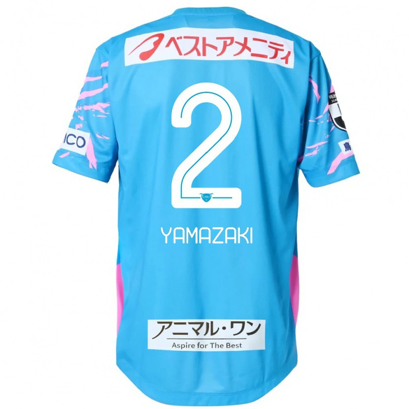 Danxen Mulher Camisola Kosuke Yamazaki #2 Azul Rosa Principal 2025/26 Camisa
