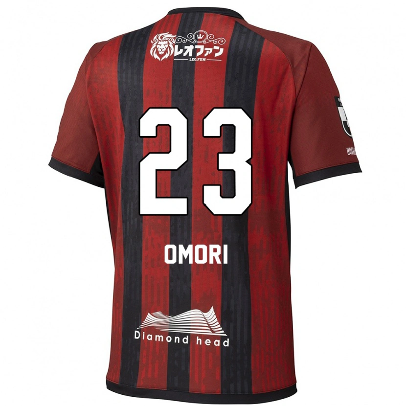 Danxen Mulher Camisola Shingo Omori #23 Vermelho Preto Principal 2025/26 Camisa