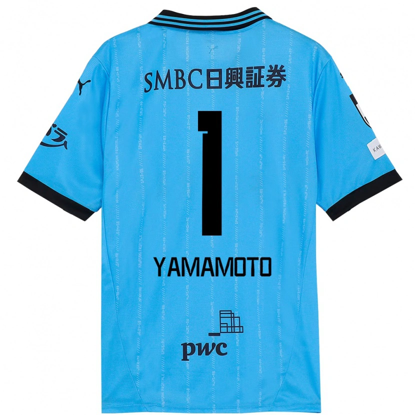 Danxen Mulher Camisola Kensho Yamamoto #1 Azul Celeste Preto Principal 2025/26 Camisa