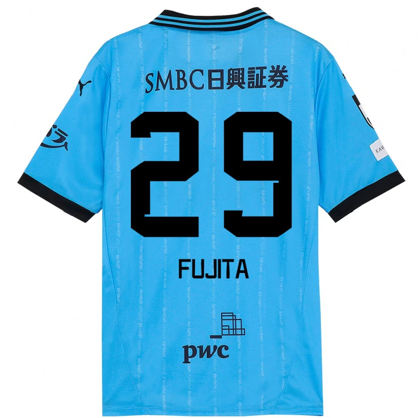 Danxen Mulher Camisola Asuto Fujita #29 Azul Celeste Preto Principal 2025/26 Camisa