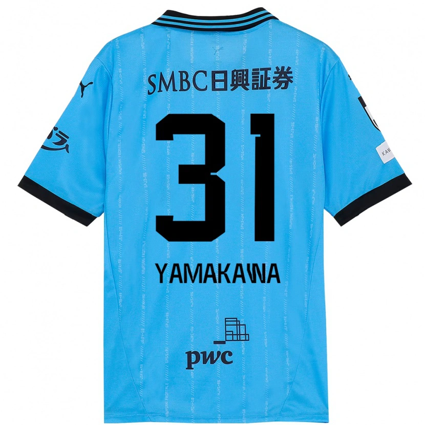 Danxen Mulher Camisola Yohei Yamakawa #31 Azul Celeste Preto Principal 2025/26 Camisa