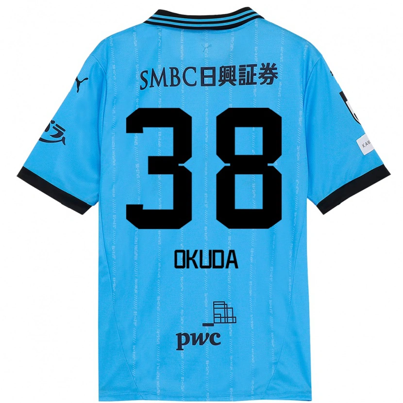 Danxen Mulher Camisola Yuma Okuda #38 Azul Celeste Preto Principal 2025/26 Camisa