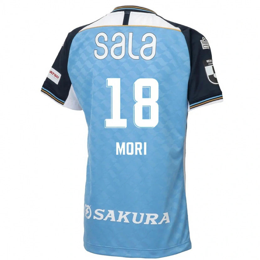 Danxen Mulher Camisola Rikinosuke Mori #18 Azul Celeste Preto Principal 2025/26 Camisa