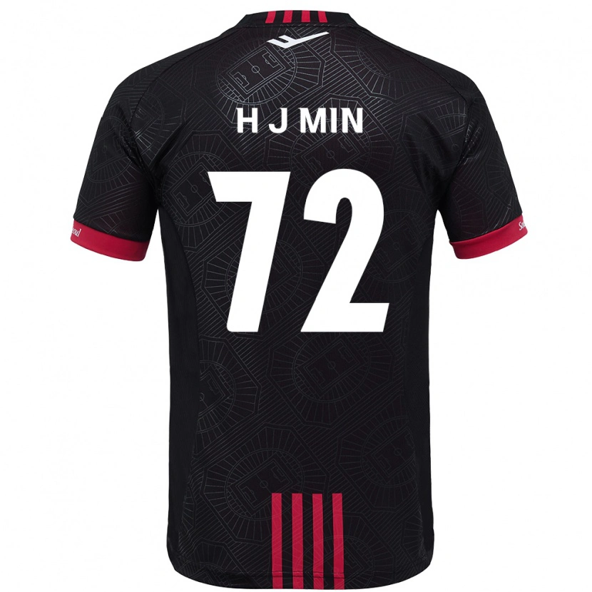 Danxen Mulher Camisola Ji-Hoon Min #72 Preto Vermelho Principal 2025/26 Camisa