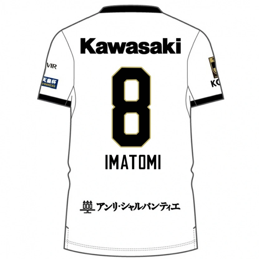 Danxen Mulher Camisola Teruya Imatomi #8 Branco Preto Alternativa 2025/26 Camisa