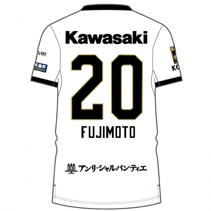 Danxen Mulher Camisola Riku Fujimoto #20 Branco Preto Alternativa 2025/26 Camisa