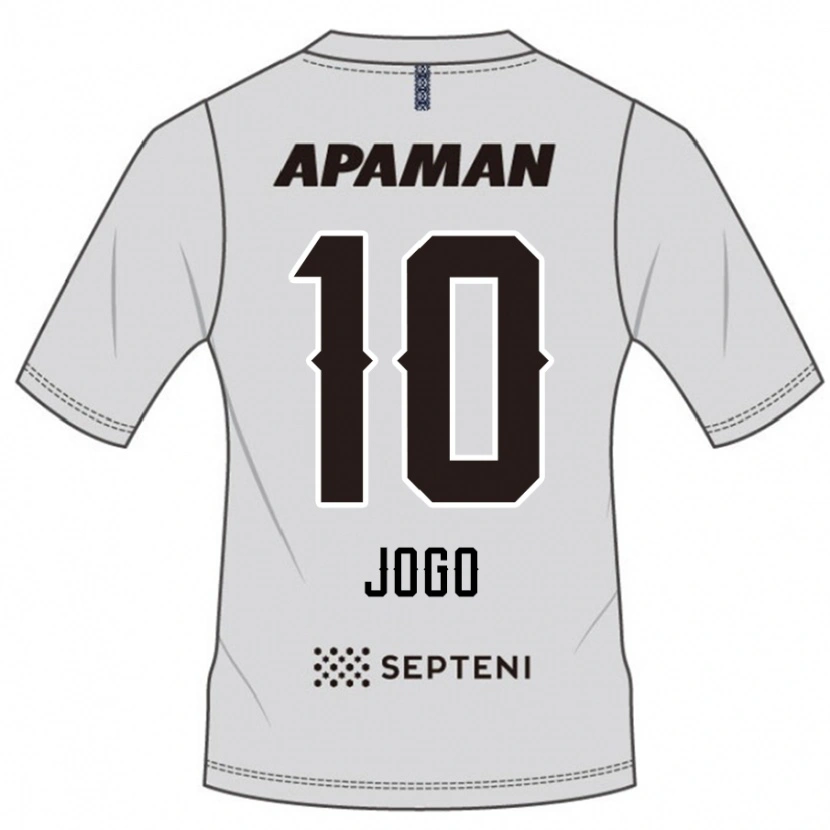 Danxen Mulher Camisola Hisashi Jogo #10 Cinza Claro Alternativa 2025/26 Camisa