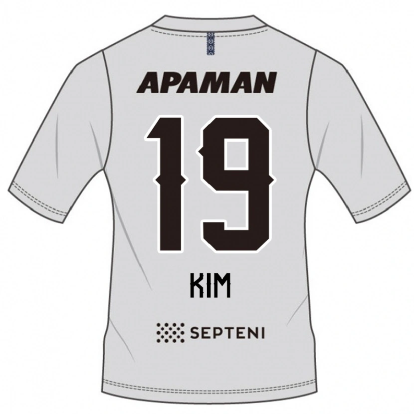 Danxen Mulher Camisola Moon-Hyeon Kim #19 Cinza Claro Alternativa 2025/26 Camisa