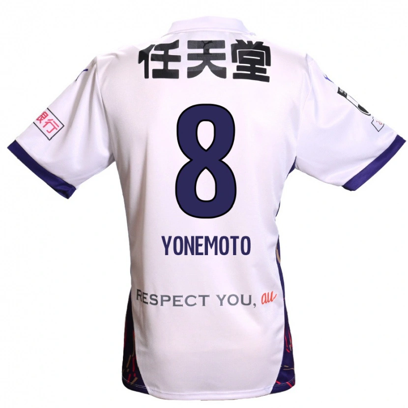 Danxen Mulher Camisola Takuji Yonemoto #8 Branco Roxo Preto Alternativa 2025/26 Camisa