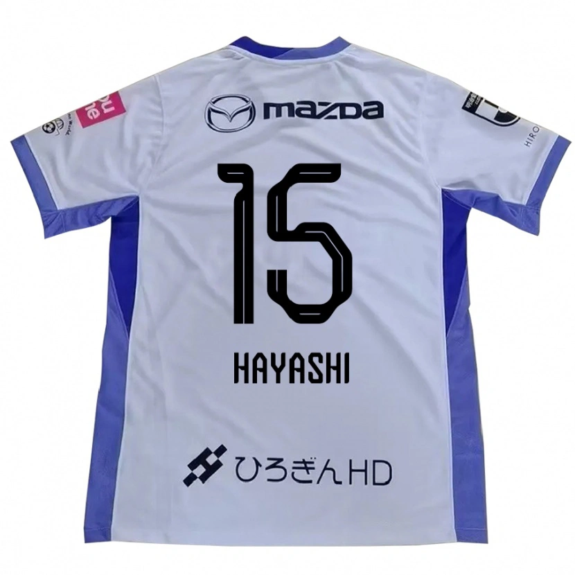 Danxen Mulher Camisola Shunta Hayashi #15 Branco Laranja Alternativa 2025/26 Camisa