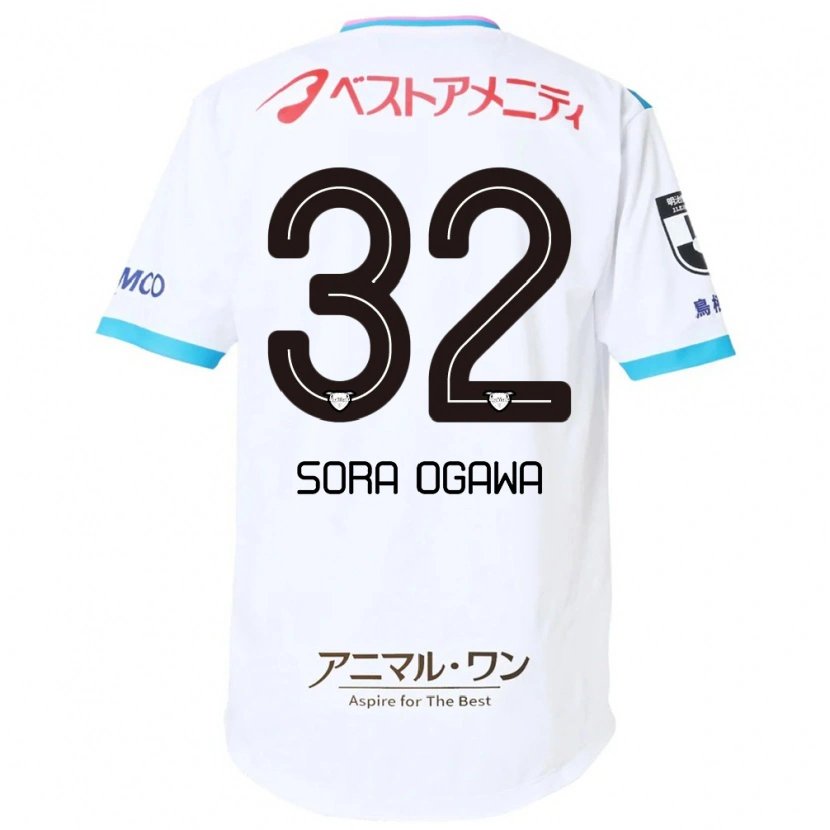 Danxen Mulher Camisola Sora Ogawa #32 Branco Rosa Alternativa 2025/26 Camisa