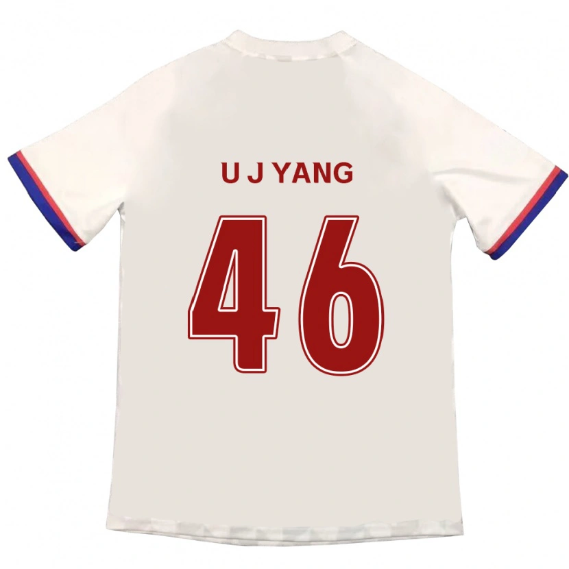 Danxen Mulher Camisola U-Jin Yang #46 Branco Sujo Vermelho Alternativa 2025/26 Camisa