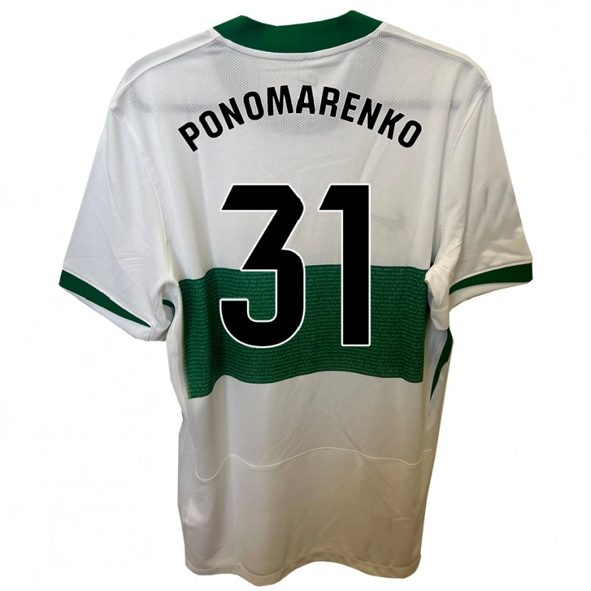 Danxen Homem Camisola Borys Ponomarenko #31 Branco Verde Principal 2025/26 Camisa