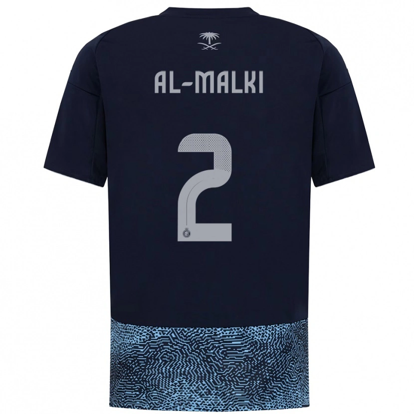 Danxen Criança Camisola Reema Al-Malki #2 Marinho Azul Celeste Alternativa 2025/26 Camisa