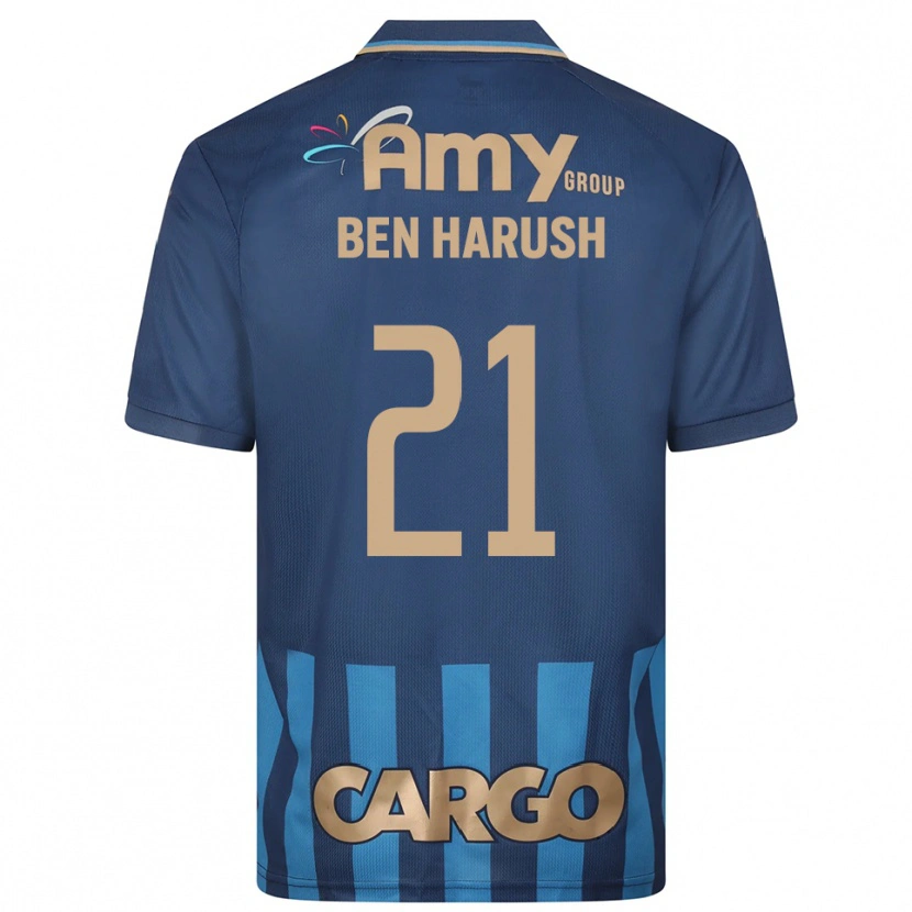 Danxen Homem Camisola Noam Ben Harush #21 Azul Marinho Alternativa 2025/26 Camisa