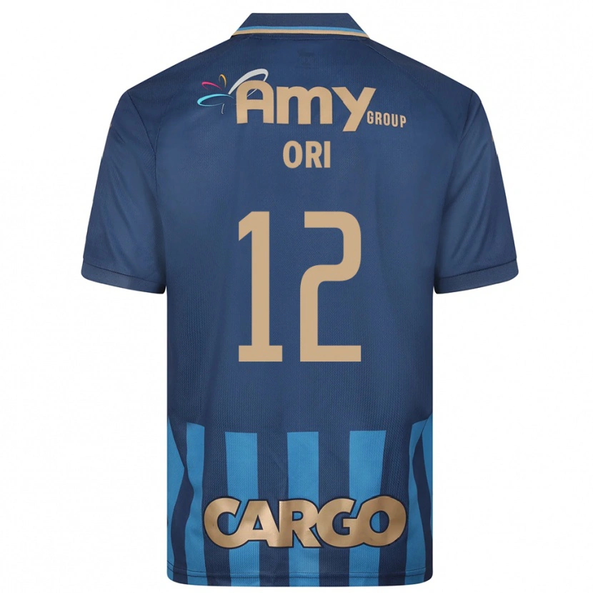 Danxen Homem Camisola Rif Ori #12 Azul Marinho Alternativa 2025/26 Camisa