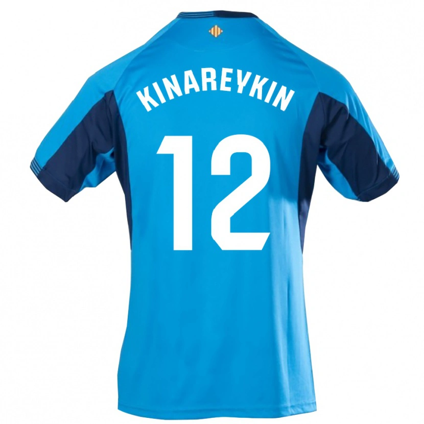 Danxen Criança Yakiv Kinareykin #12 Azul Branco Camisola Guarda-Redes 2025/26 Camisa