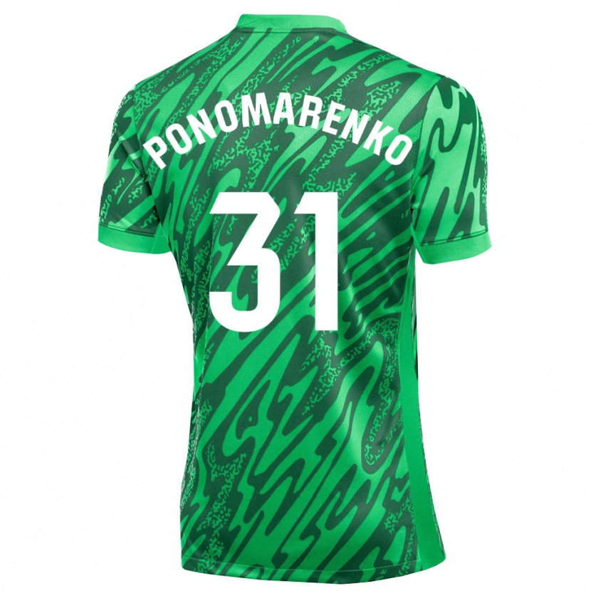 Danxen Criança Borys Ponomarenko #31 Verde Escuro Branco Camisola Guarda-Redes 2025/26 Camisa