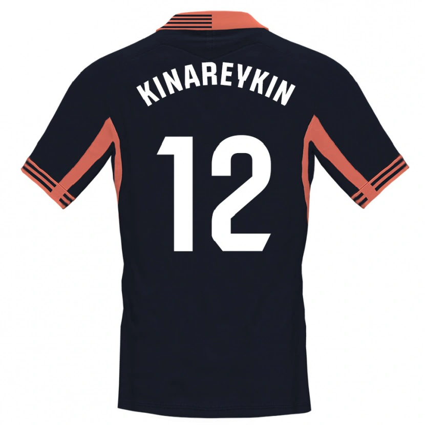 Danxen Homem Yakiv Kinareykin #12 Preto Branco Laranja Camisola Guarda-Redes 2025/26 Camisa