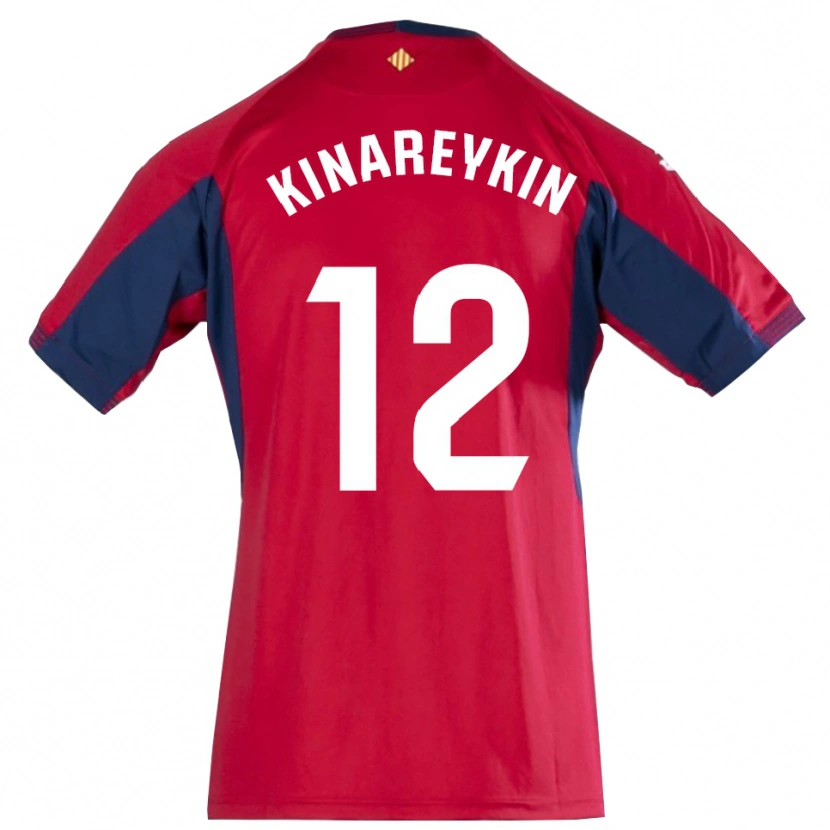 Danxen Homem Yakiv Kinareykin #12 Azul Real Vermelho Camisola Guarda-Redes 2025/26 Camisa