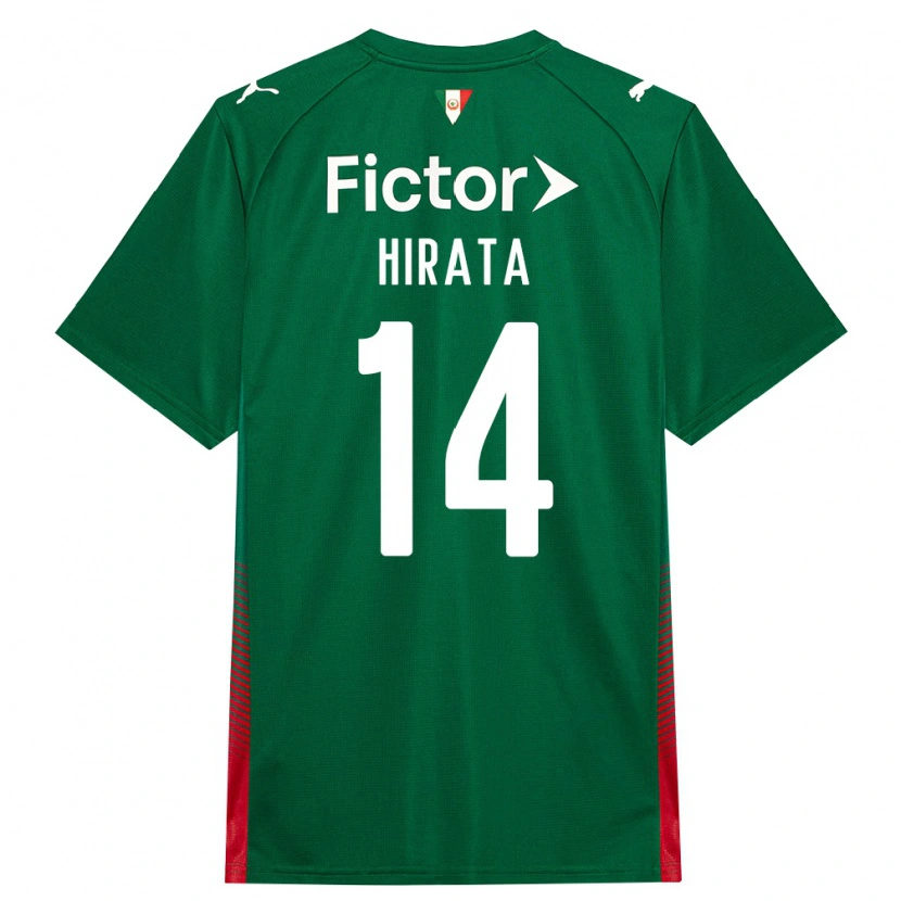 Danxen Criança Camisola Bruna Hirata #14 Verde Vermelho Branco Principal 2026/27 Camisa
