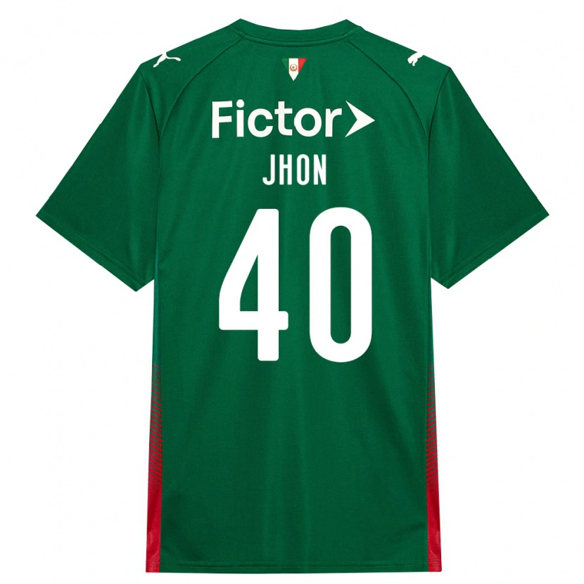 Danxen Criança Camisola Jhon Jhon #40 Verde Vermelho Branco Principal 2026/27 Camisa