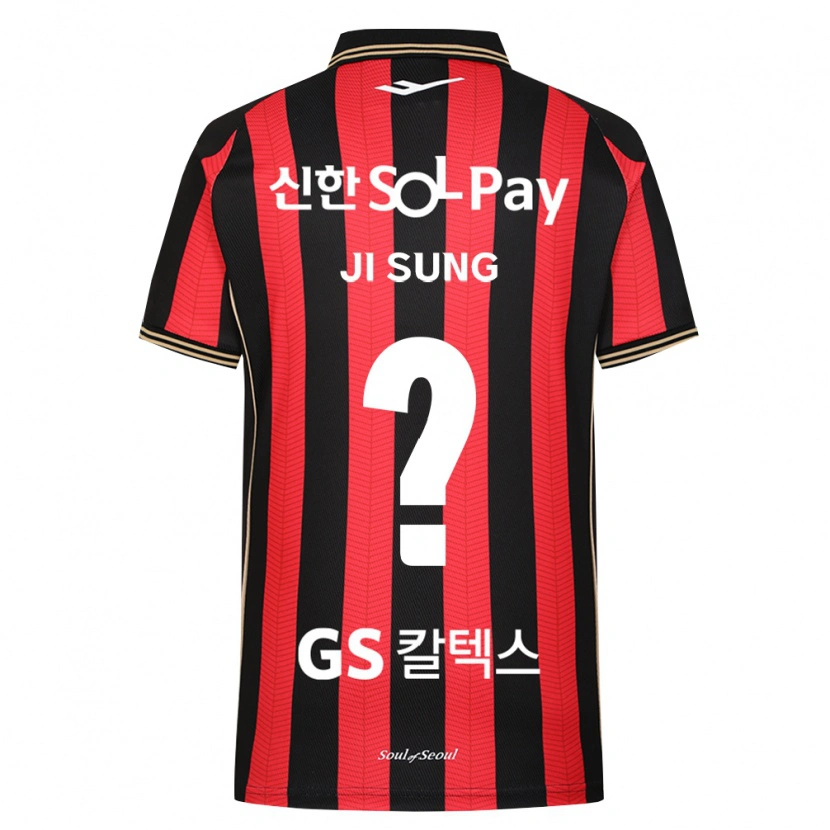 Danxen Criança Camisola Ji-Sung Kim #0 Vermelho Branco Preto Principal 2026/27 Camisa