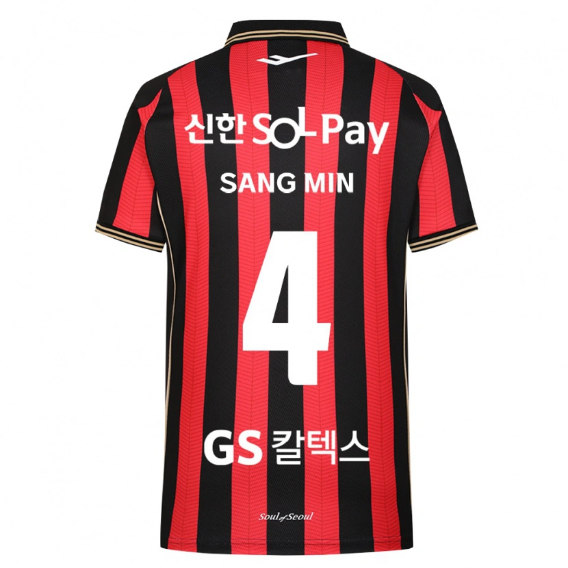 Danxen Criança Camisola Sang-Min Lee #4 Vermelho Branco Preto Principal 2026/27 Camisa