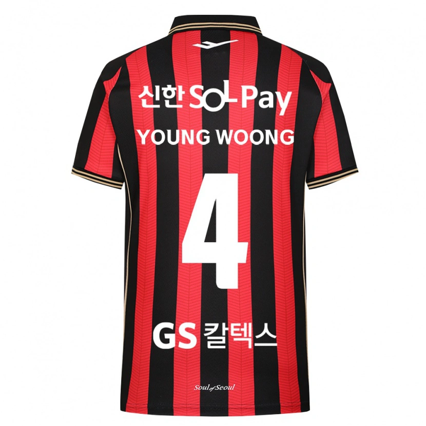 Danxen Criança Camisola Young-Woong Kwon #4 Vermelho Branco Preto Principal 2026/27 Camisa
