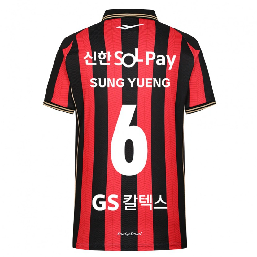 Danxen Criança Camisola Sung-Yueng Ki #6 Vermelho Branco Preto Principal 2026/27 Camisa